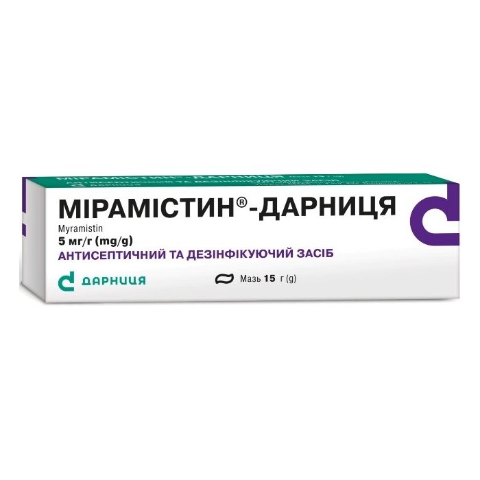 Мірамістин 0,5% мазь 15 г  ADD