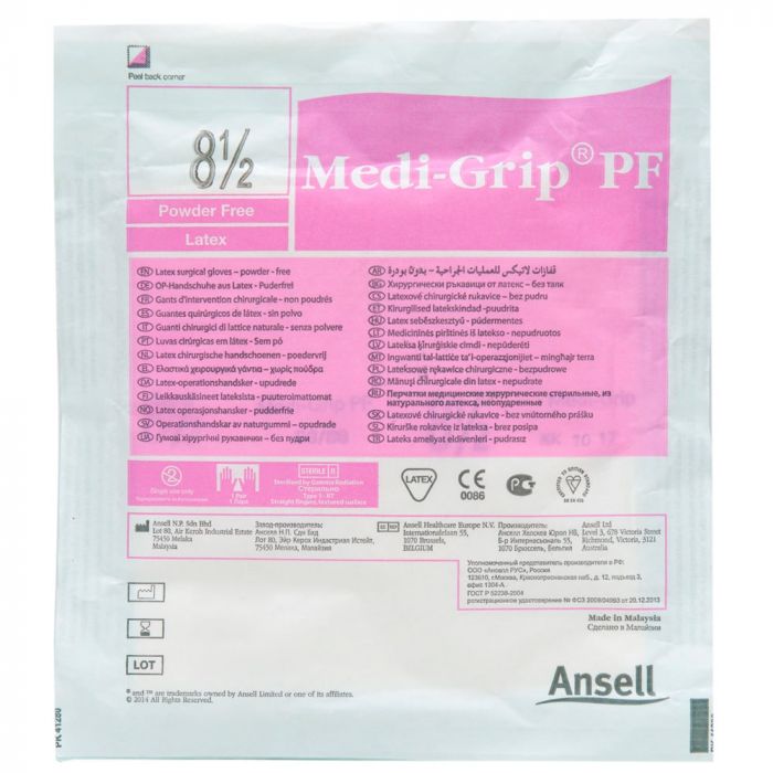 Рукавички Medi-Grip PF стерильні хірургічні неопудрені (р.8,5) замовити