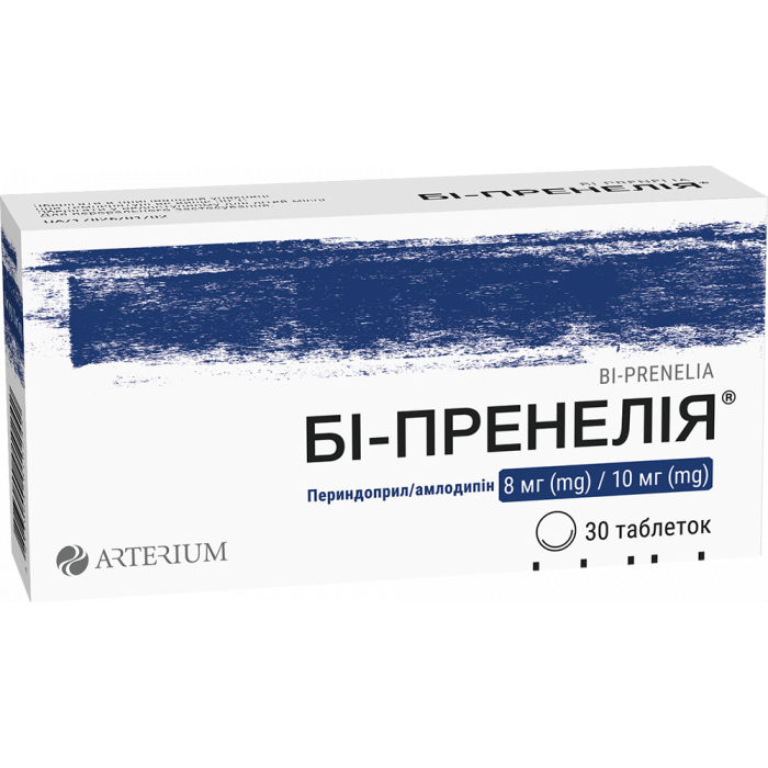Би-Пренелия 8 мг/10 мг таблетки №30 в Украине