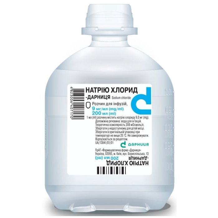 Натрия хлорид-Дарница 0,9% раствор для инфузий 200 мл в Украине