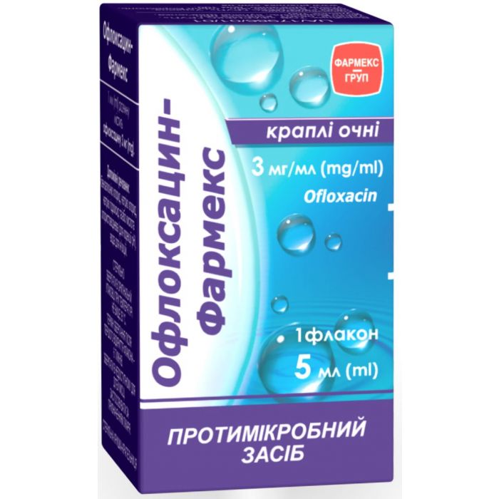 Офлоксацин-Ф 3 мг/мл краплі очні 5 мл в Україні