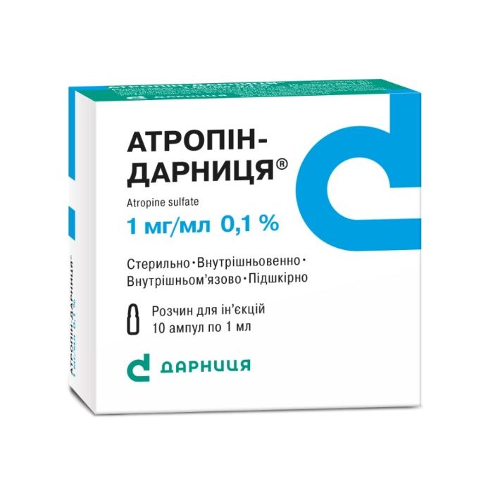 Атропін-Дарниця 1 мг/мл розчин для ін'єкцій ампули 1 мл №10  в Україні