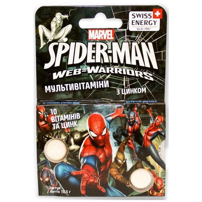 Витамины жевательные Swiss Energy Multivitamins Spiderman №12 цена
