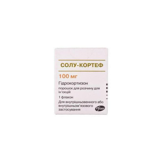 Солу-кортеф порошок для ін'єкцій 100 мг №1 ADD