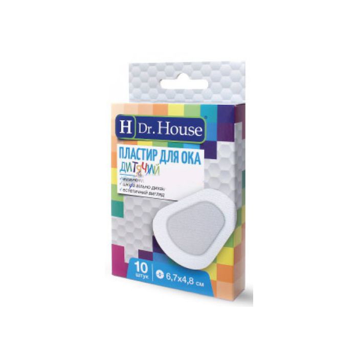 Очний пластир Dr.House стерильний білий дитячий 4,8 смх6,7 см 10 шт в аптеці