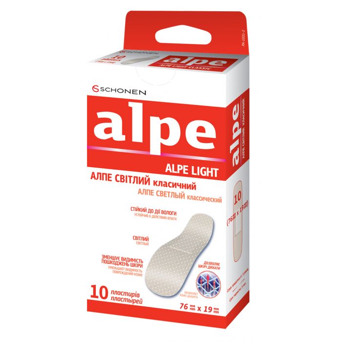Лейкопластир Alpe світлий класичний (76*19 мм) №10 купити