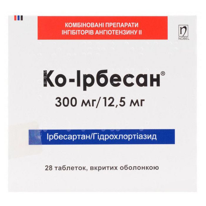 Ко-ірбесан 300 мг/12,5 мг таблетки №28 фото