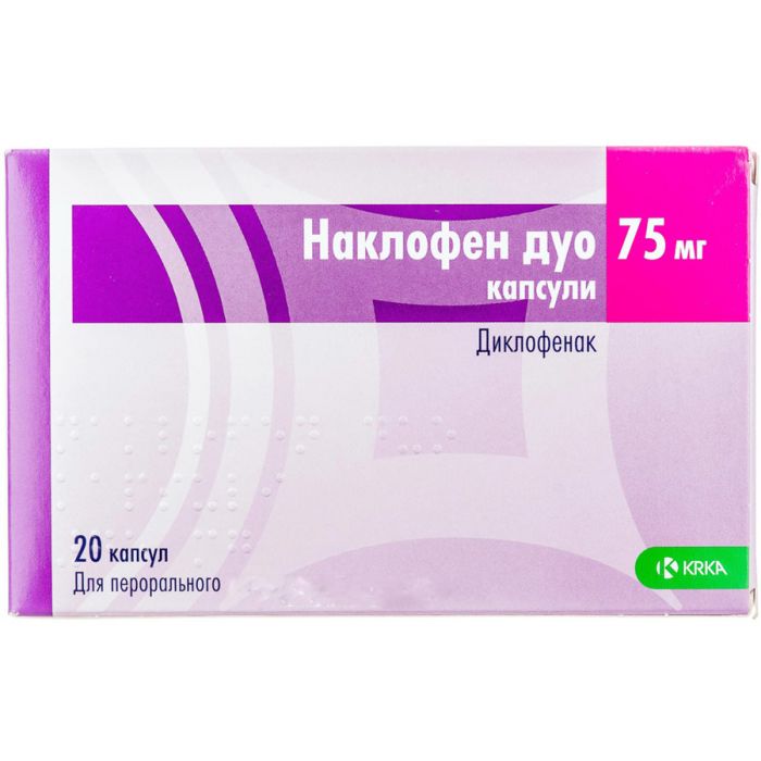 Наклофен Дуо 75 мг капсули №20 ціна