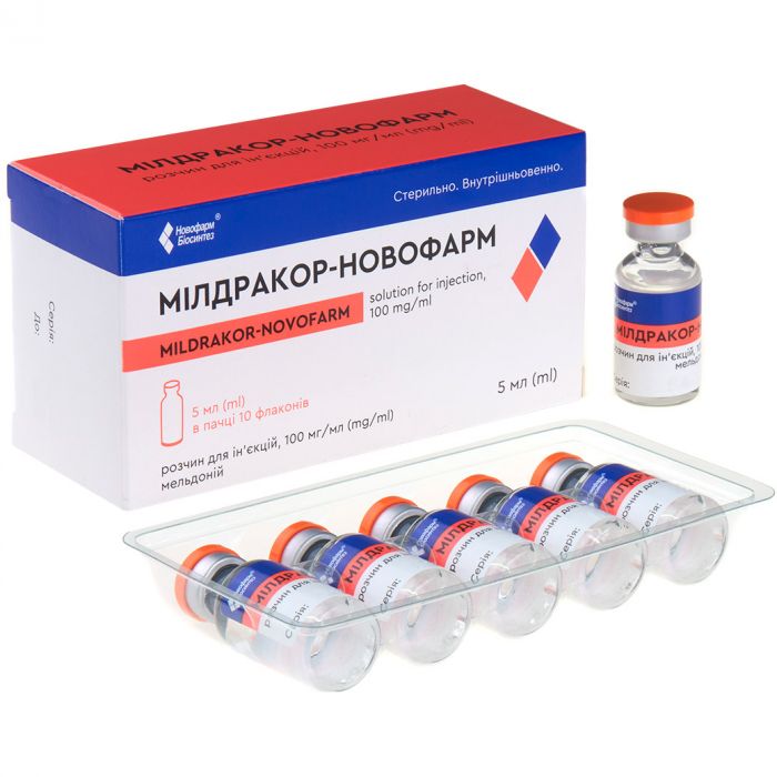 Мілдракор-Новофарм 100 мг/мл розчин для ін'єкцій 5 мл флакон №10 фото