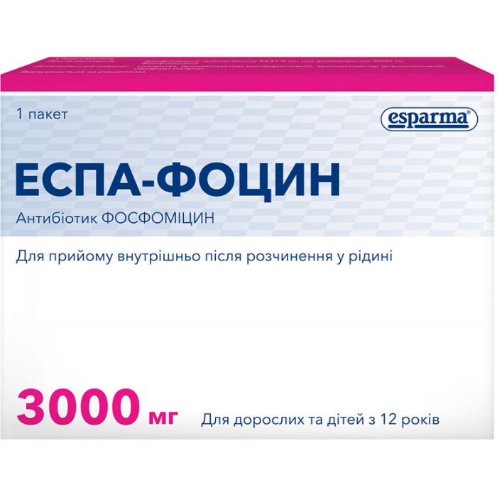 Еспа-Фоцин 3000 мг порошок по 8 г пакетики №1 недорого