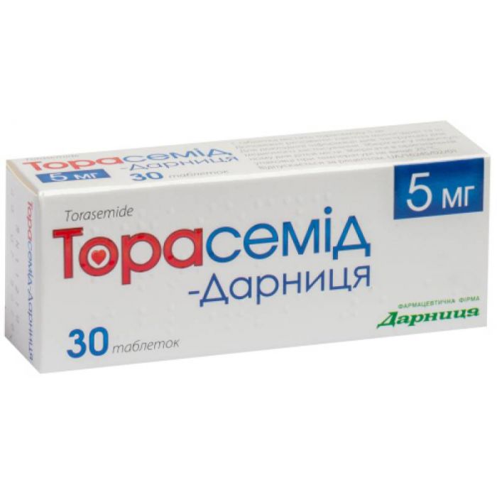 Торасемід-Дарниця 5 мг таблетки №30 недорого