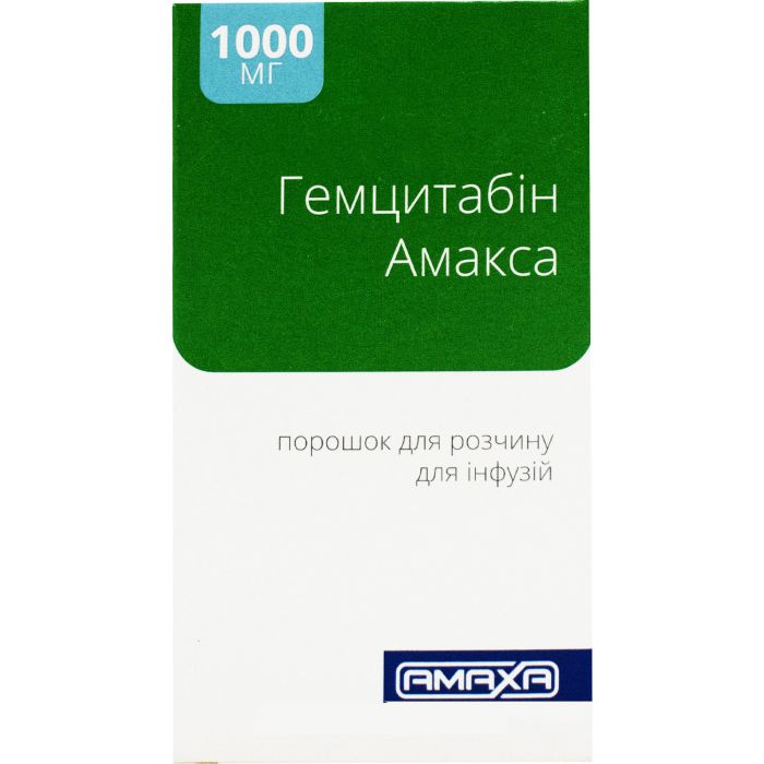 Гемцитабін Амакса 1000 мг порошок флакон №1 недорого