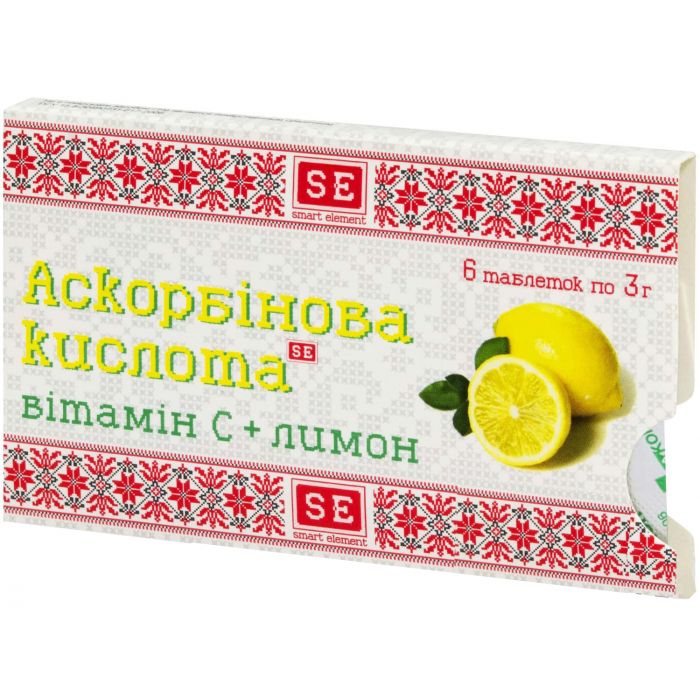 Аскорбінова кислота (вітамін С та лимон) 3 г №6 купити
