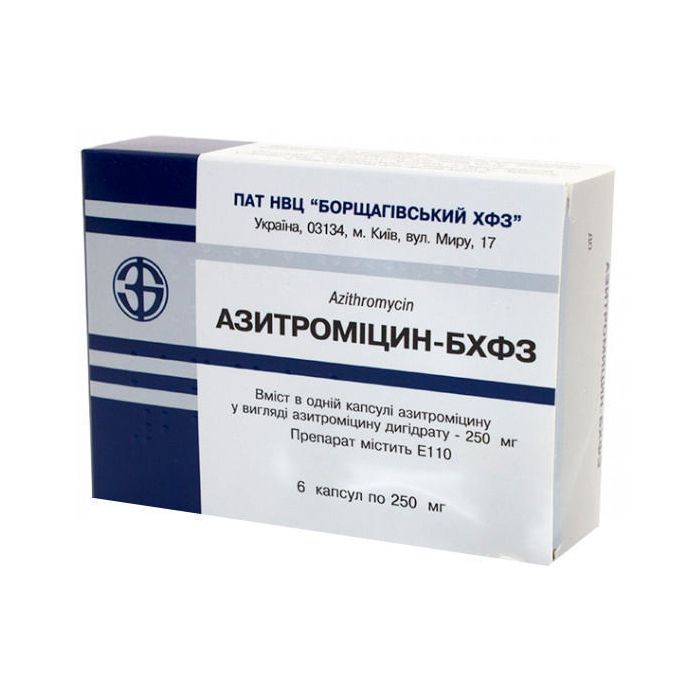 Азитроміцин-БХФЗ 250 мг капсули N6 замовити