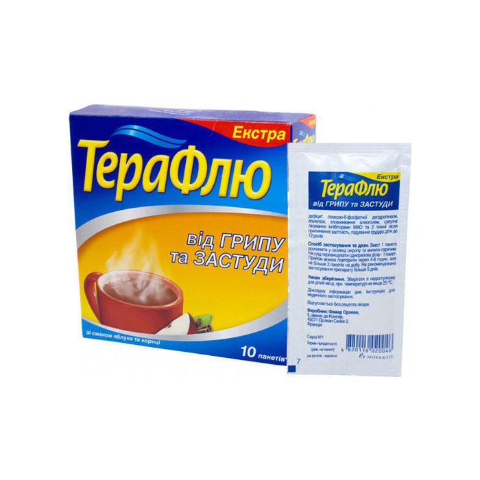ТераФлю Екстра №10 - фото №1 ТераФлю Екстра №10 ADD