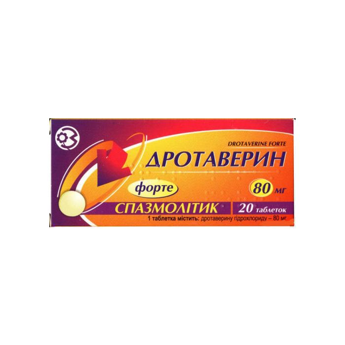 Дротаверин форте таблетки 80 мг N20 (10х2)в/уп в Україні