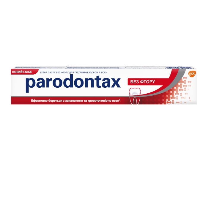 Зубна паста Parodontax класік 75 мл купити