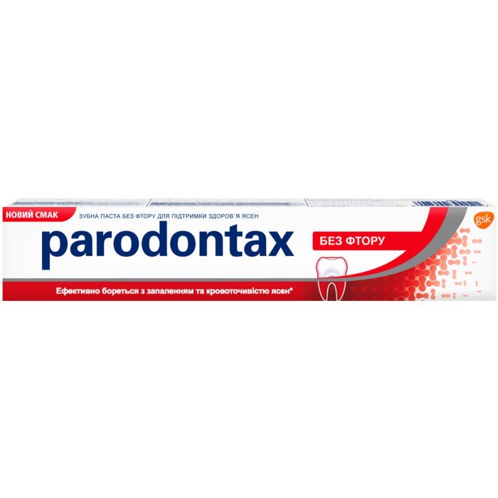 Зубна паста Parodontax Без фтору, 75 мл фото