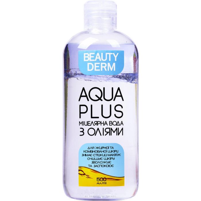 Вода міцелярна Beauty Derm для жирної та комбінованої шкіри обличчя 500 мл - фото №1 Вода міцелярна Beauty Derm для жирної та комбінованої шкіри обличчя 500 мл недорого