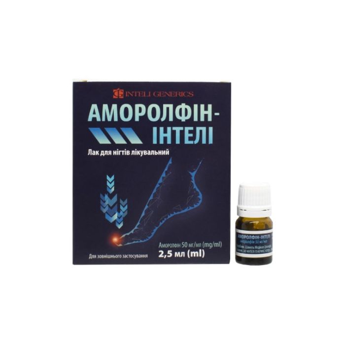 Аморолфін-Інтелі 50 мг/мл лак для нігтів лікувальний 2,5 мл ціна