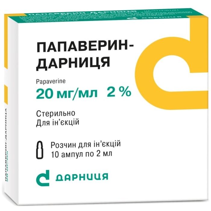 Папаверин-Д 2% 2 мл ампули №10 в Україні