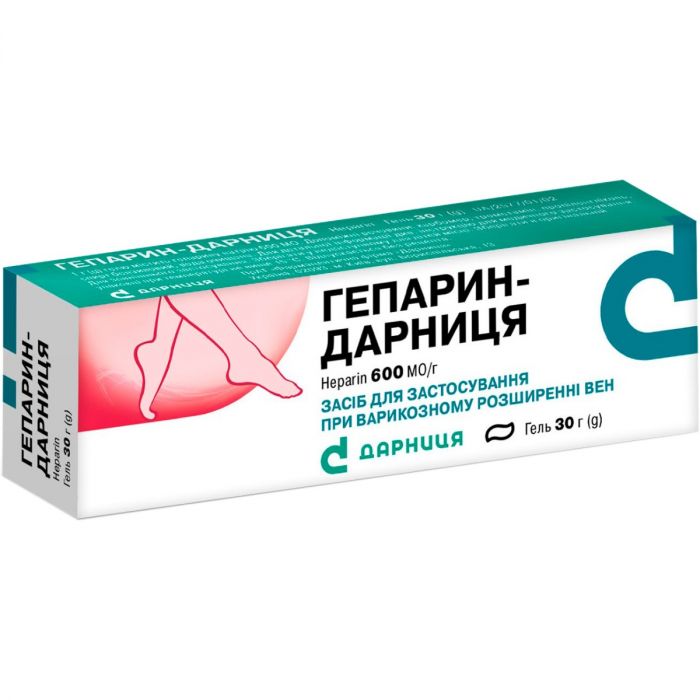 Гепарин-Дарница 600 МЕ гель 30 г   в интернет-аптеке