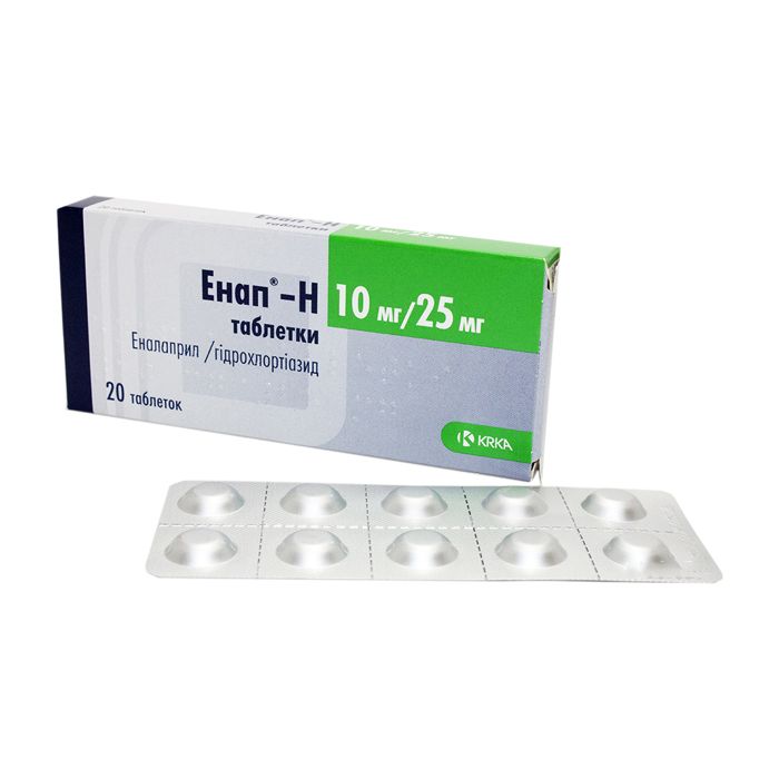 Енап H 10 мг/25 мг таблетки №20  в Україні