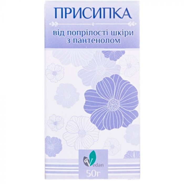 Присипка Vedan від попрілостей c пантенолом 50 г замовити