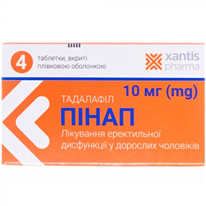 Пінап 10 мг таблетки №4 в Україні
