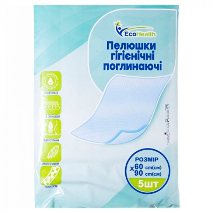 Пелюшки EcoHealth гігієнічні поглинаючі 60х90 см №5 в Україні