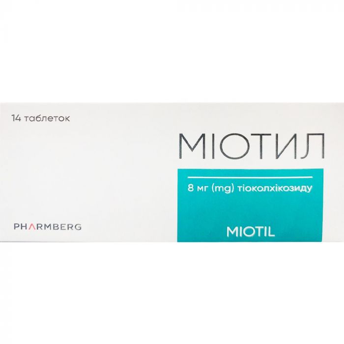 Міотил 8 мг таблетки №14 в Україні