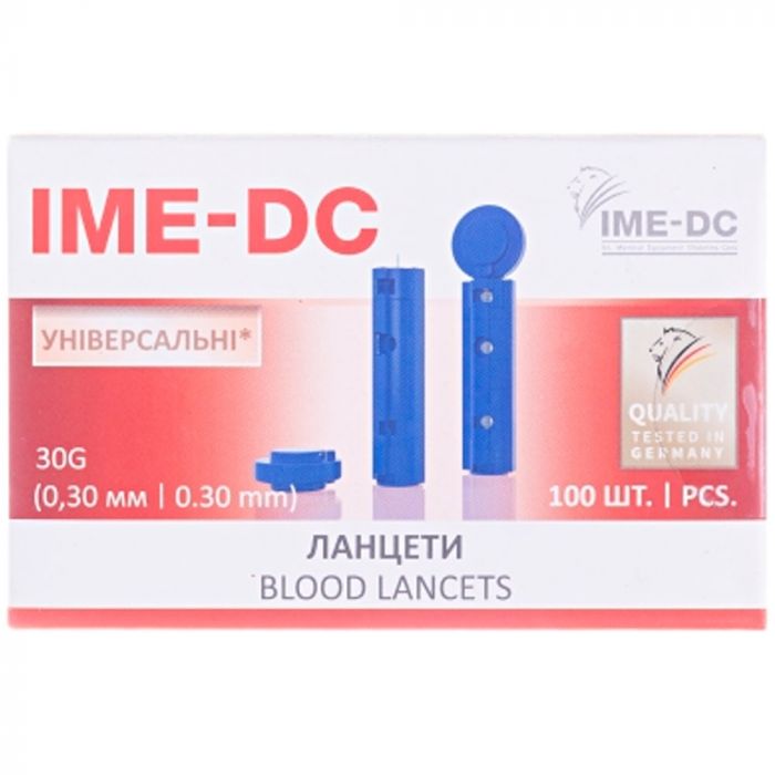Ланцети IME-DC №100 в інтернет-аптеці