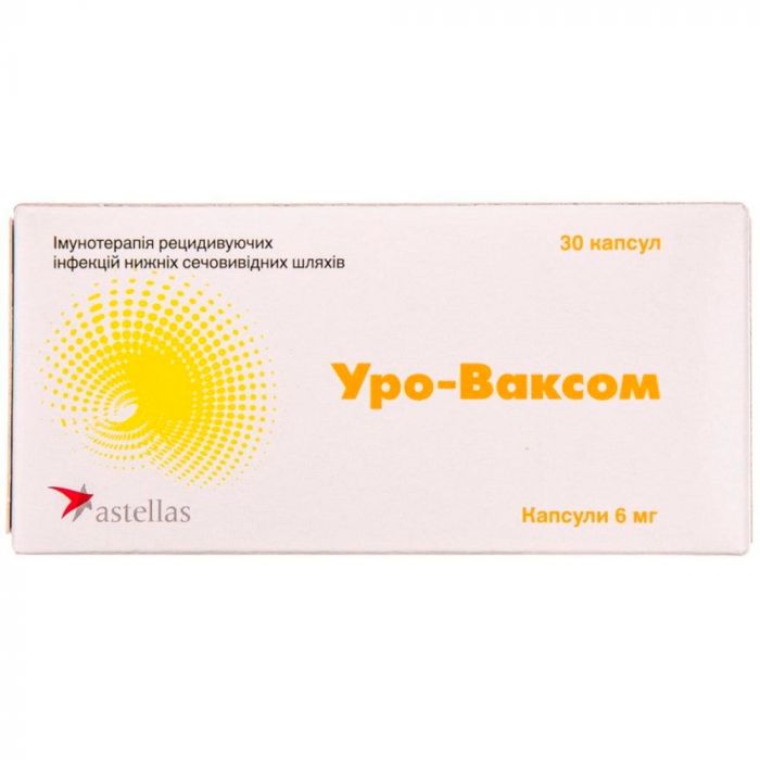 Уро-Ваксом 6 мг капсули №30 в Україні