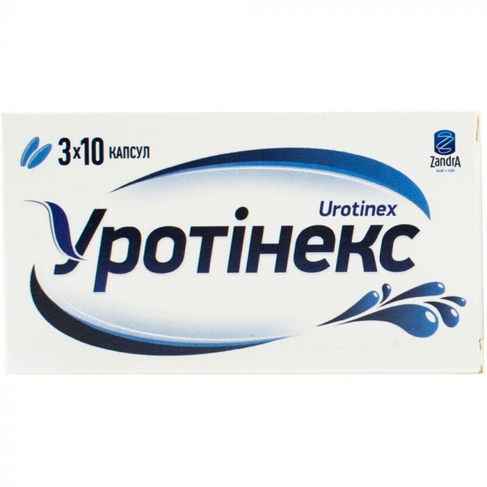 Уротінекс 425 мг капсули №30 недорого