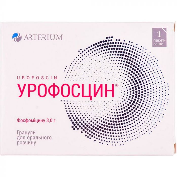 Урофосцин 3 г гранулы №1   ADD