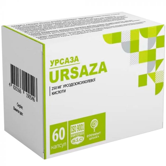 Урсаза 250 мг капсули №60 в Україні
