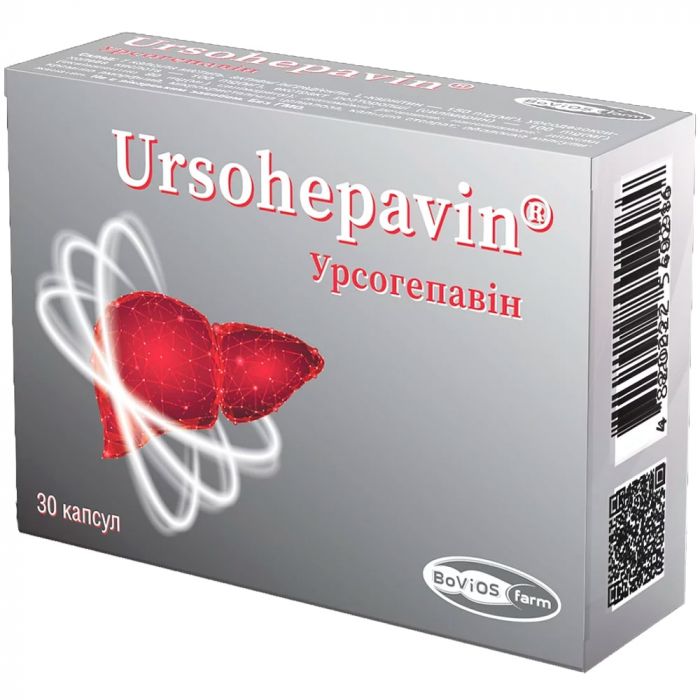 Урсогепавин 380 мг капсулы №30 цена