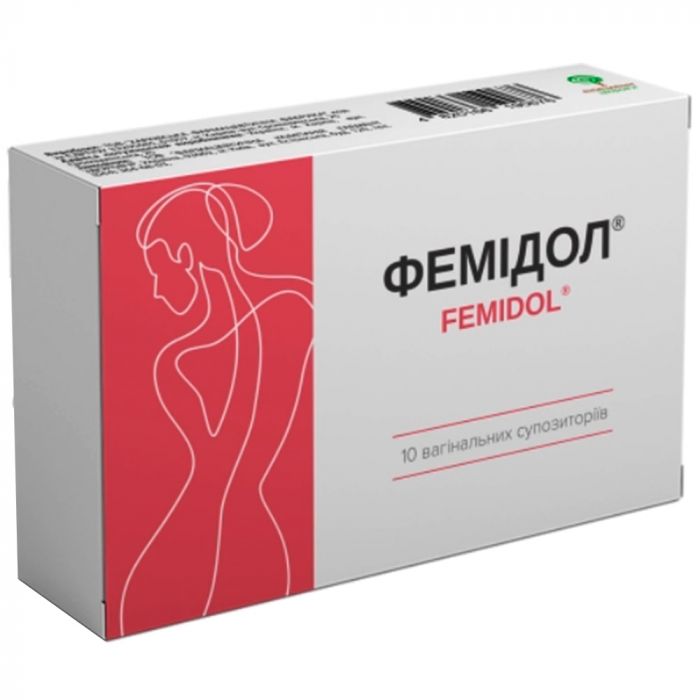 Фемідол 2230 мг супозиторії вагінальні  №10 ADD