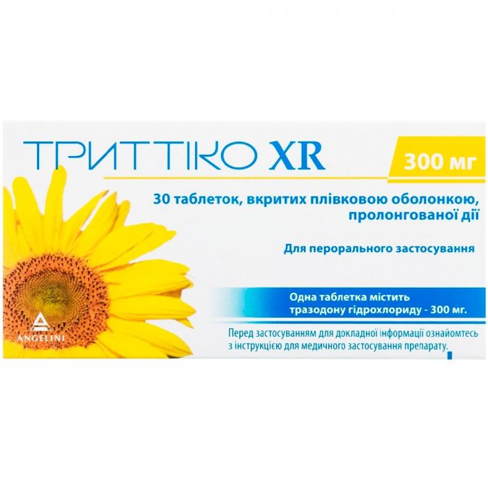 Триттіко XR 300 мг таблетки №30 ADD