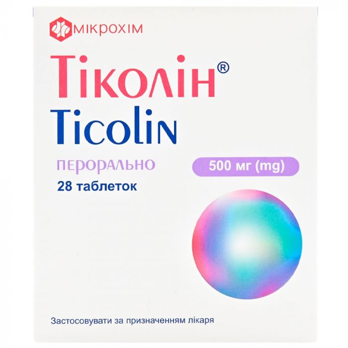 Тіколін 500 мг таблетки №28 в Україні