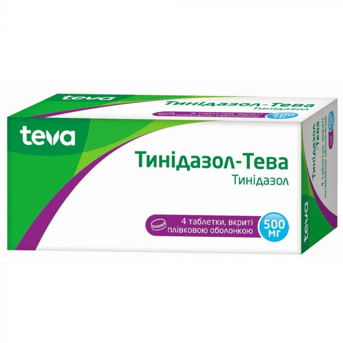 Тинідазол 500 мг таблетки №4  в Україні