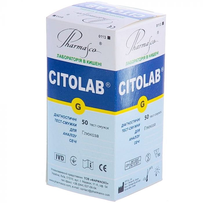 Тест-смужки CITOLAB G для визначення глюкози №50  недорого
