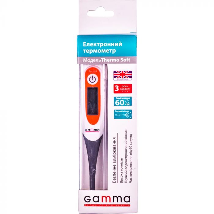 Термометр цифровий Gamma Thermo Soft в Україні