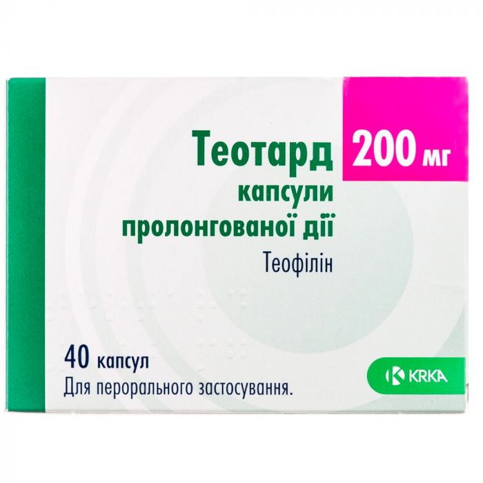 Теотард 200 мг капсули №40  в Україні