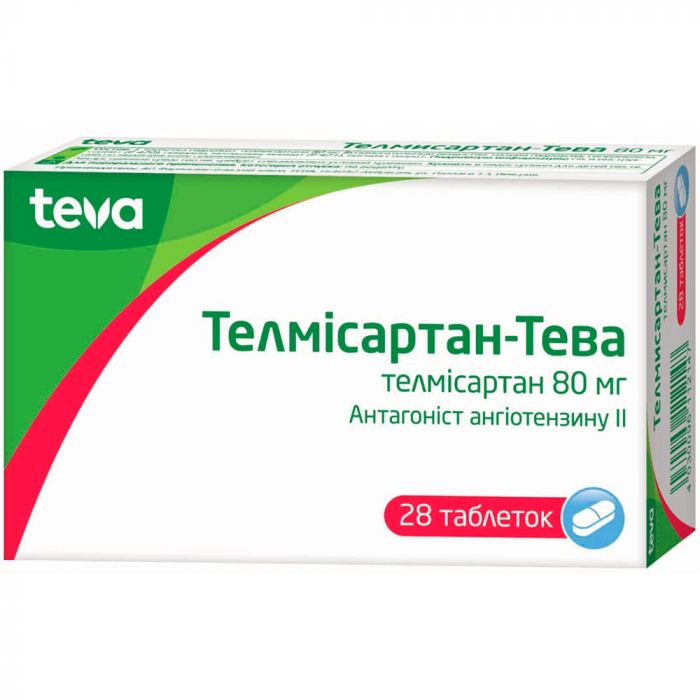 Телмісартан-Тева 80 мг таблетки №28 в аптеці