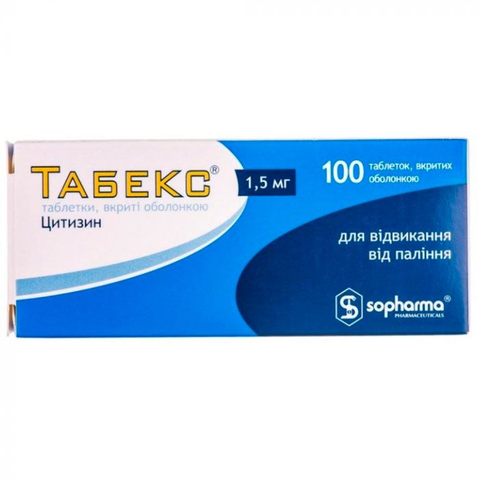 Табекс 1,5 мг таблетки №100  в аптеці