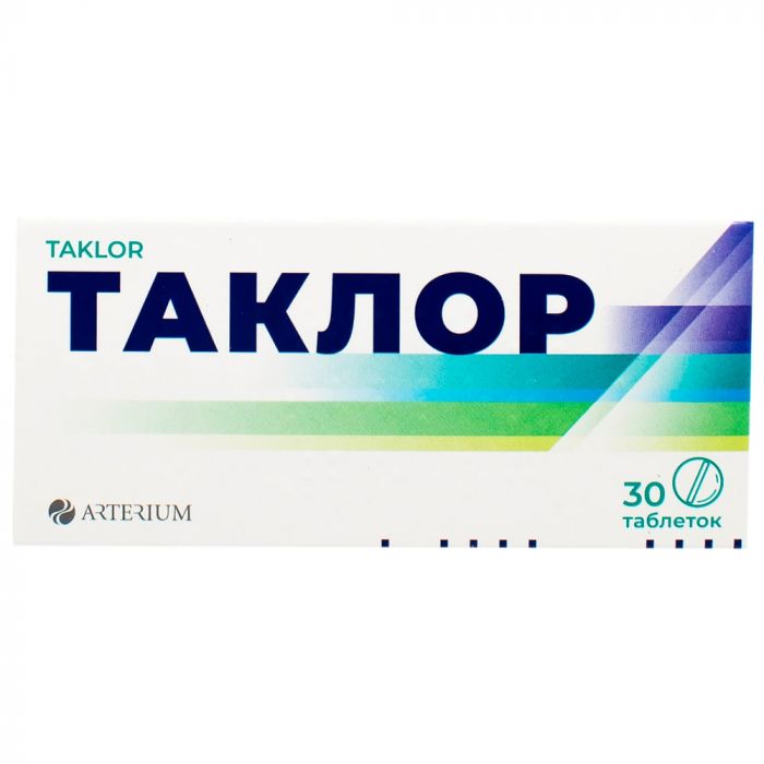 Таклор 25 мг таблетки №30 в аптеці