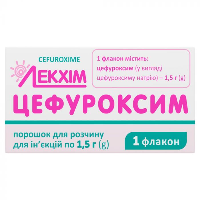 Цефуроксим 1500 мг порошок для розчину для ін'єкцій флакон №1 недорого