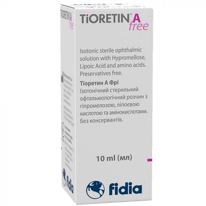 Тіоретин А Фрі (Tioretin A Free) краплі очні 10 мл в інтернет-аптеці