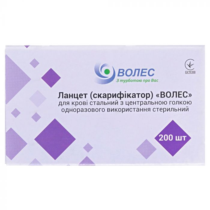 Скарифікатор Волес сталевий одноразовий №200 в інтернет-аптеці